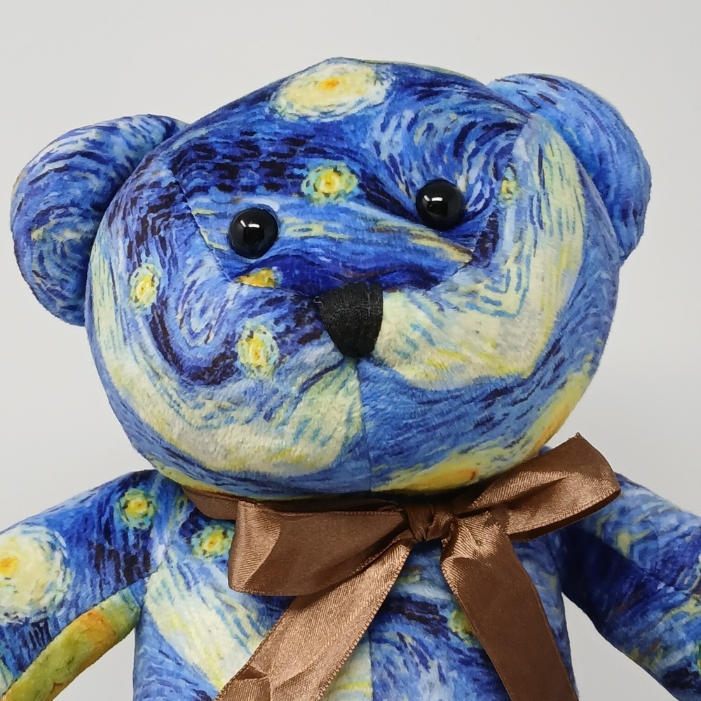 Starry Night Teddy Bear Lighthouse Immersive 9" Van Gogh Experience - Picture 5 of 9